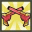 Light Guns